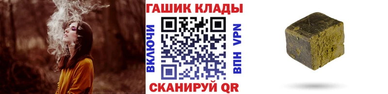 ГАШ гарик  Малаховка 