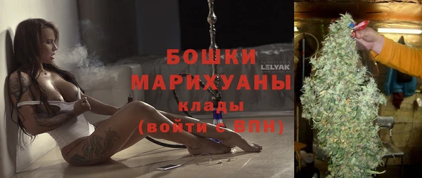 стаф Наволоки