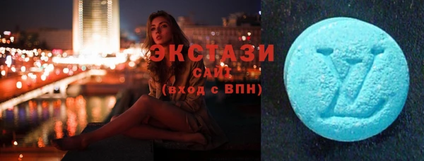 стаф Наволоки
