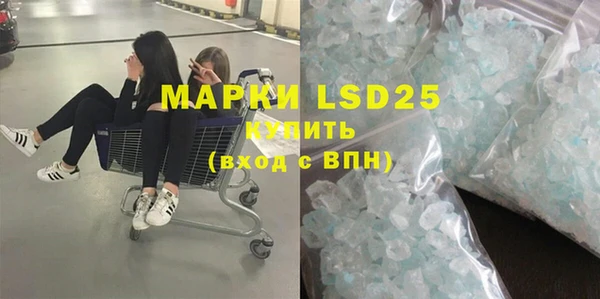 2c-b Надым