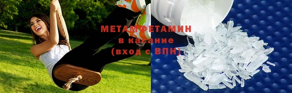 синтетический гашиш Навашино