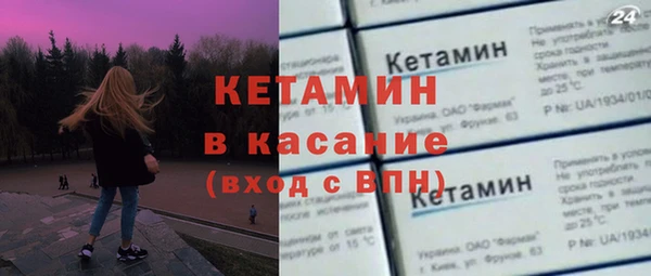 стаф Наволоки