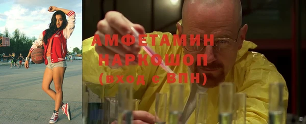 2c-b Надым