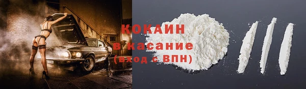 стаф Наволоки