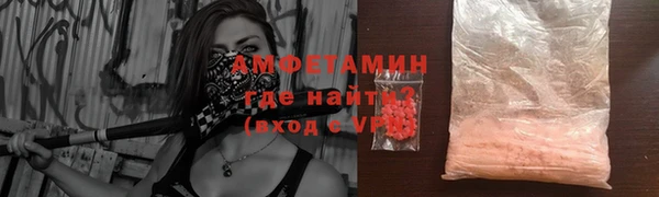 2c-b Надым