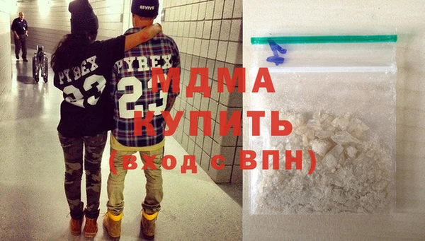 2c-b Надым