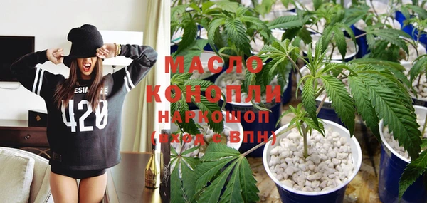 синтетический гашиш Навашино