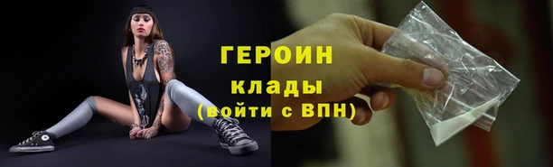 2c-b Надым