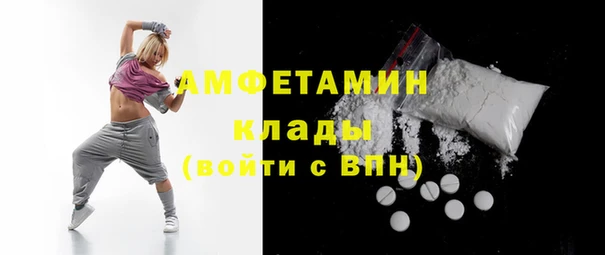 стаф Наволоки