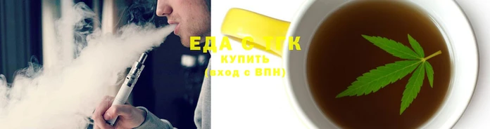 стаф Наволоки