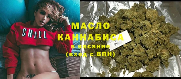 стаф Наволоки