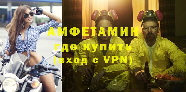 стаф Наволоки