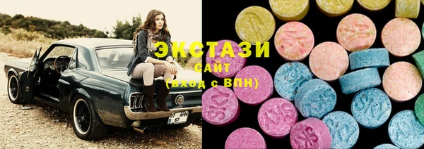 стаф Наволоки