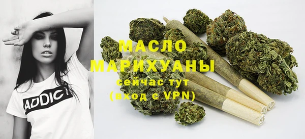 синтетический гашиш Навашино