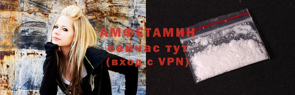 стаф Наволоки