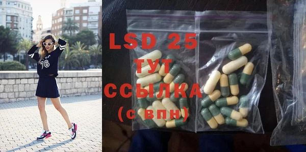 2c-b Надым