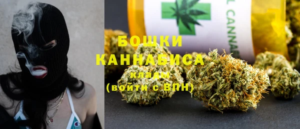 стаф Наволоки
