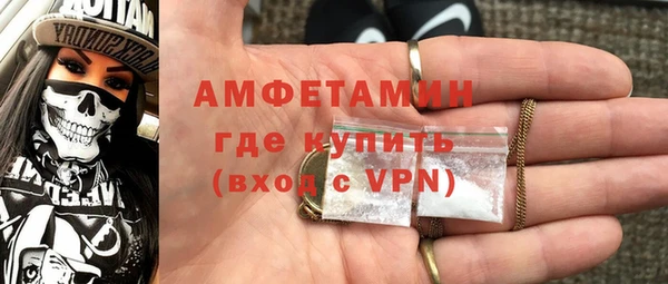 2c-b Надым