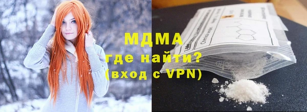 стаф Наволоки