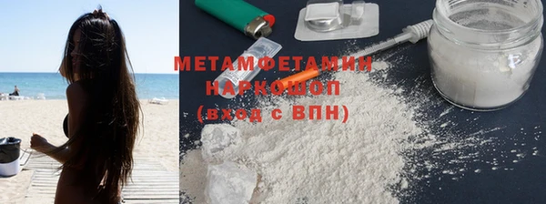 2c-b Надым